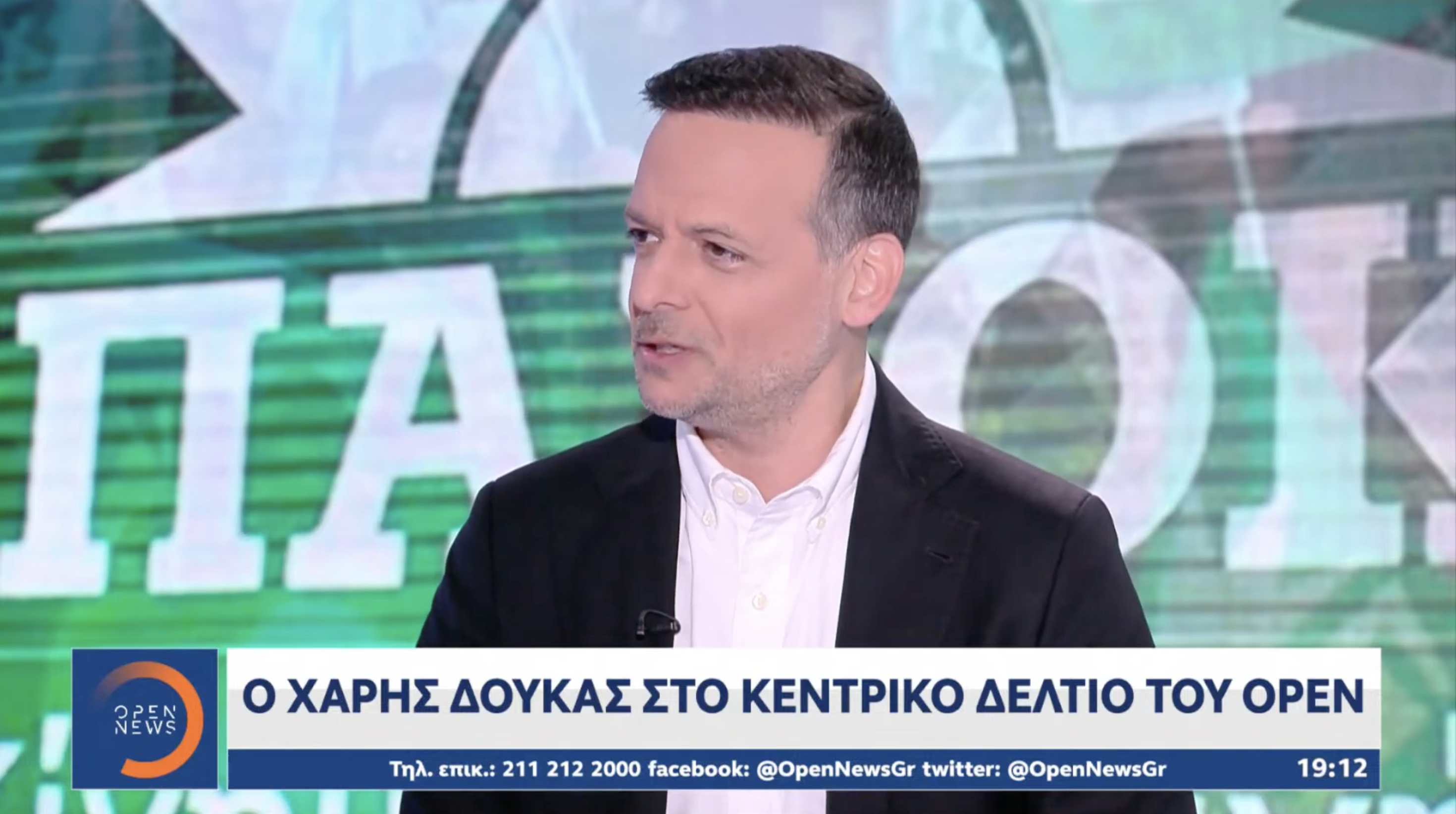 Συνέντευξη στο “Open TV” και στη δημοσιογράφο Ε. Αντωνοπούλου